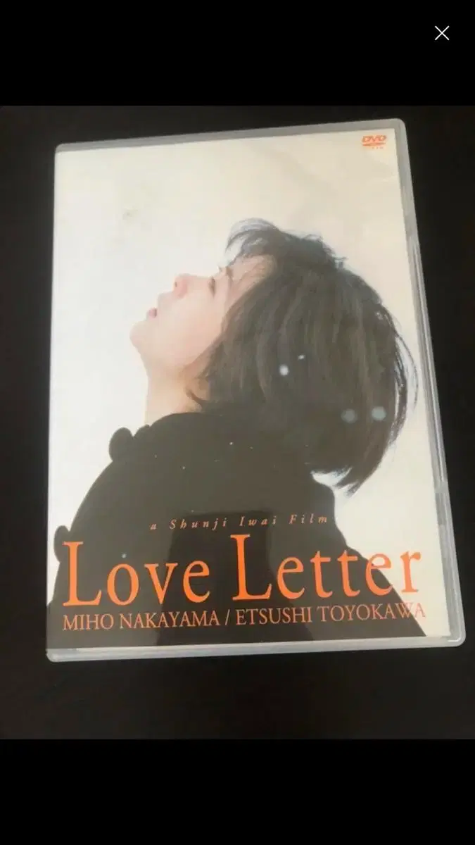 영화 러브레터 love letter dvd 입니다 :-) | 브랜드 중고거래 플랫폼